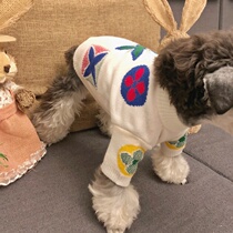 Dog Clothes Fall Winter Fadou Schnauzer Bizon Teddy Chai Dog Small Dog Cat Pet Knitted Sweater