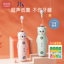 Crowdshida children electric toothbrushes rechargeable children 3-4-6-8-10 + years old baby soft hair waterproof automatic