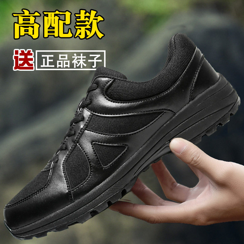 New combat training shoes men's black training shoes summer rubber shoes ultra-light breathable lightweight running shoes women's fire combat training shoes