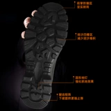 Боевые мужские ботинки легкая дышащая шерстяная молния на молнии сапоги дети Новый осенний гликозид 镒 Flute Flute