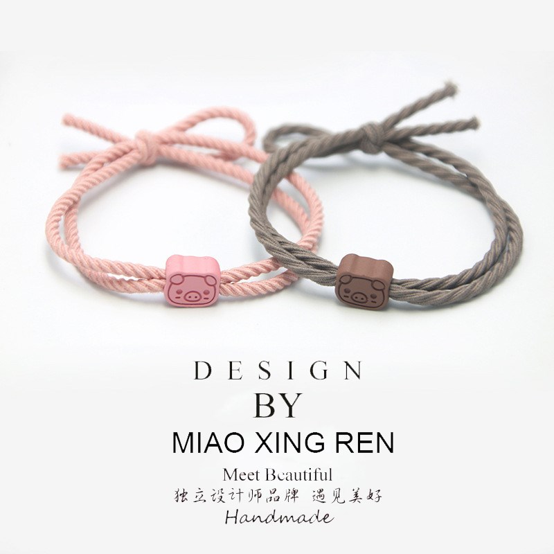 Student bracelet, hand chisel, I already have a small ancestor, a small leather case, a small rubber band for a boyfriend, a pair of wrist straps