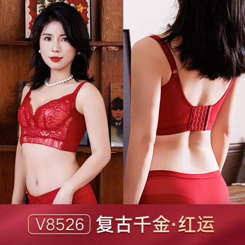 Xiao Lan's Colleague Jinbiao V8526 Retro Style Bra Abc Small Cup Bra with Medium-Thick Design, Antibacterial and Anti-Mite Inner Cup Xiao Lan's Colleague Jinbiao V8526 Retro Style Bra Abc Small Cup Bra with Medium-Thick Design, Antibacterial and Anti-Mite Inner Cup