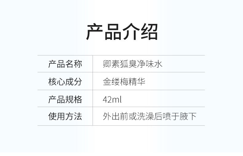 驱蚊草盆栽植物室内阳台驱蚊驱虫净化空气吸