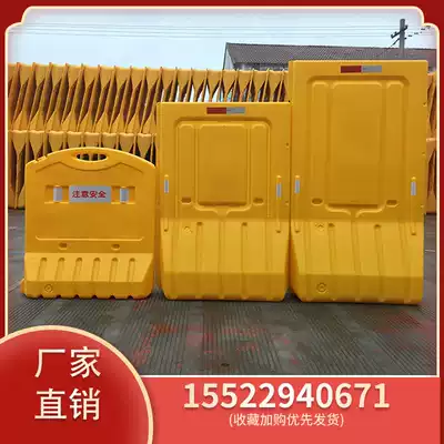 New material water injection three-hole water horse 1 8 meters fence 1 5 meters movable guardrail road diversion anti-collision bucket