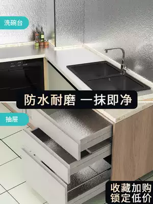 Kitchen oil-proof sticker fireproof and high temperature resistant stove thickened waterproof and mildew-proof wall sticker self-adhesive countertop tin foil paper