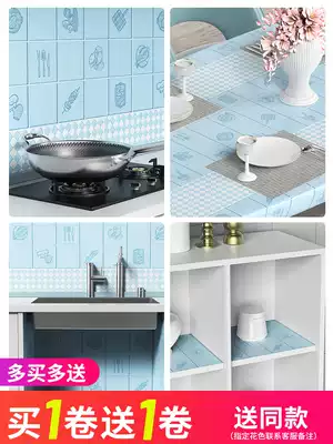 Kitchen oil-proof sticker waterproof self-adhesive fireproof and high temperature resistant range hood stove Wall integral cabinet countertop sticker wallpaper