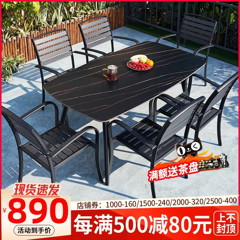 Xinjushi Outdoor Tables and Chairs Courtyard Villa Open-air Garden Leisure Light Luxury Slate Tables and Chairs Swing Out Nordic Tables and Chairs