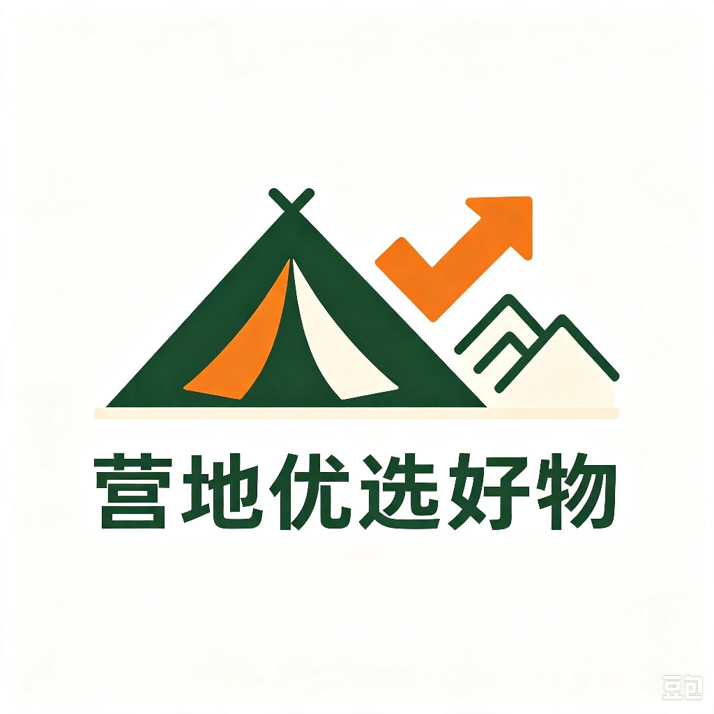 营地优选好物的LOGO
