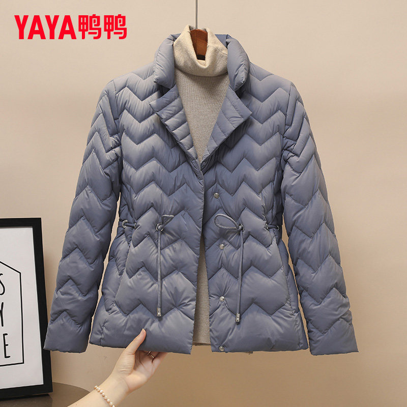 Duck light down jacket women's winter short style 2022 new high-end thin section lapel suit explosive style autumn and winter coat
