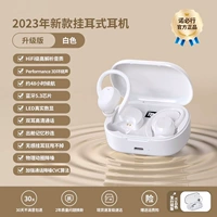 Обновленная версия — белый [Качество звука HiFi без искажений ♡ Интеллектуальное шумоподавление ♡ Сверхдолгое время автономной работы]