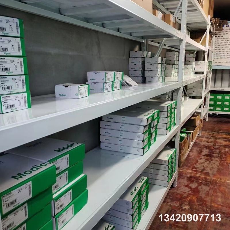 140Cpu67261 Price Negotiation