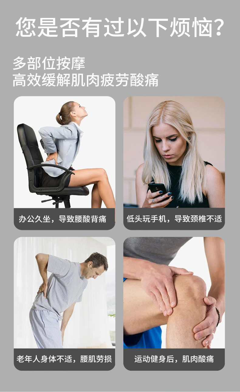 肌肉放松迷你筋膜枪按摩器 图3