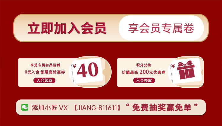 自定義 20241012