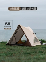 Mi+Brown Windows с дверями экрана и Windows имеют сетку