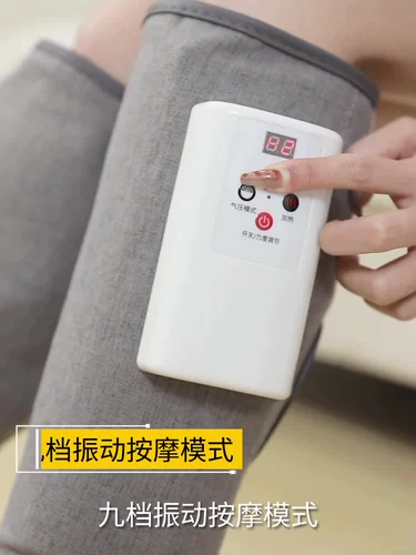 Устройство массажа ног Callery вена мышечная живота боли живота