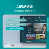 Hisense 43E3G 43 -INCH SUSPENT Полно -экранный телевизор 4K Smart Network HD планшет LCD Color 50