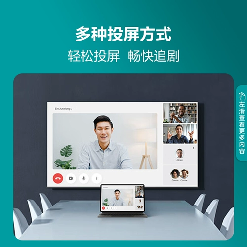 Hisense 43E3G 43 -INCH SUSPENT Полно -экранный телевизор 4K Smart Network HD планшет LCD Color 50