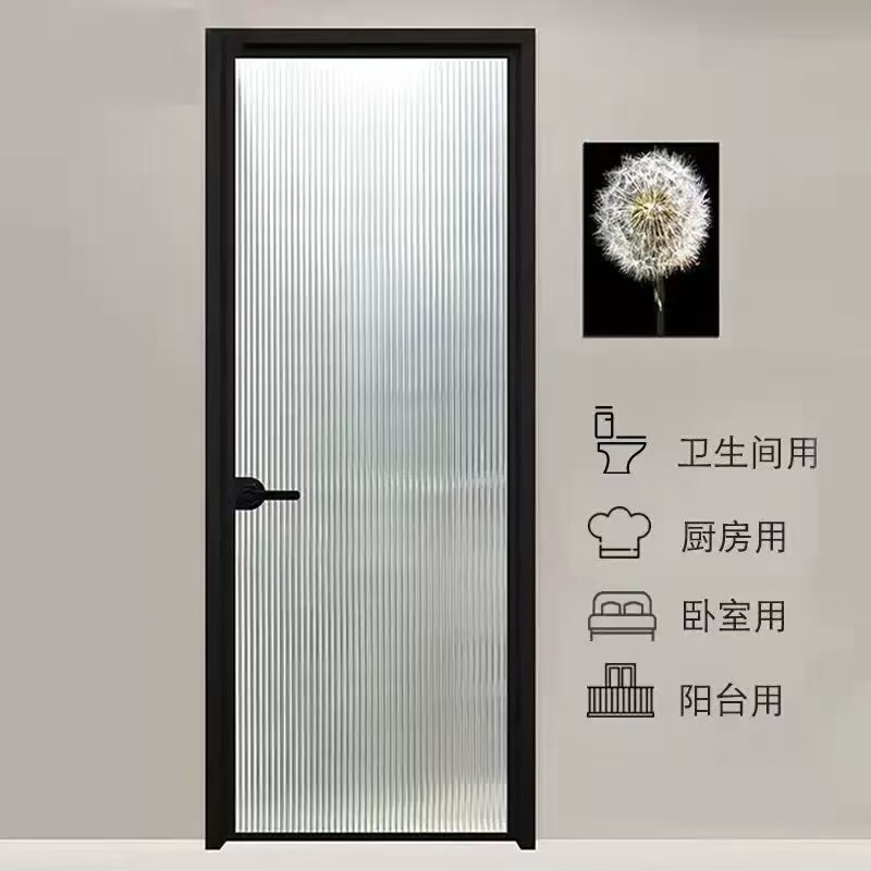 Shanghai Ultra-Narrow Bathroom Sliding Door, Ultra-Clear Glass Toilet Door, Kitchen Door, Titanium Alloy Hidden Frame Flat Opening Door, Bathroom Door Shanghai Ultra-Narrow Bathroom Sliding Door, Ultra-Clear Glass Toilet Door, Kitchen Door, Titanium Alloy Hidden Frame Flat Opening Door, Bathroom Door