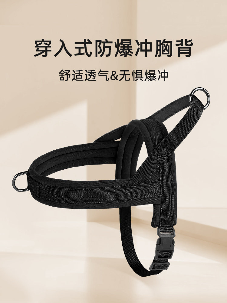 Buy quality Dog Leash Small Dog Chest Strap from Reliable suppliers