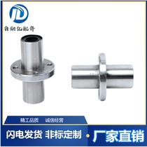 Linear bearing intermediate type double liner type LMQ22-d12 LMQ22-d16-d20-d25-d30-d35 d4-d4