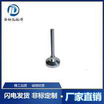 Heavy-duty-type fixed foot cup BZS01-50850-508100-501050-5010100-5012100