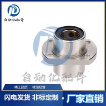 Standard intermediate-type cutting edge flange external steel inner copper graphite copper sleeve without oil bush fixing base group LMFC6 ~ 60UU