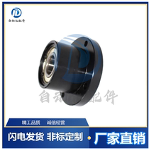  6804ZZ Bearing seat BGRBB6804ZZ-35 BGSBB6804ZZ-35 BGCBB6804ZZ-35