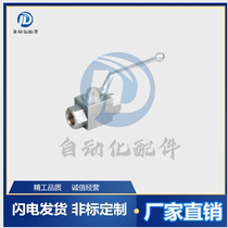 YJZQ-J06W YJZQ-J06W J08W J10W J10W pressure ball JZQ-J15WYJZQ-J20W JZQ-J15WYJZQ-J20W J25W J32W J40W