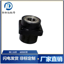 Embedded type bearing BGRZB6002ZZ-45 BGRZB6002ZZ-45 BGSZB6002ZZ-45 BGCZB6002ZZ-45 BGCZB6002ZZ-45