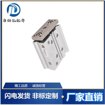 Cylinder TCM50X250 TCL50X175X200X300X350X400X450X500S long line of the cylinder TCM50X250