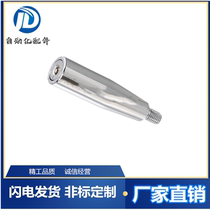 Turn long handle Chrome Plated Handle Machine Tool Iron Handle Handle HY8310 4-1