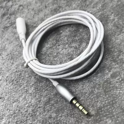 Headphone extension cable Extension cable aux plug 2m adapter Universal male to female 3 5mm audio adapter cable