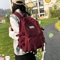 New female student Han Edition Junior High School students with shoulder bags in the cool small crowd simple