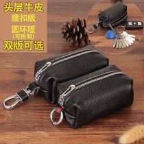 Large-capacity leather key package contains keyboard package keybuckle for car zipper pure handmade card pack