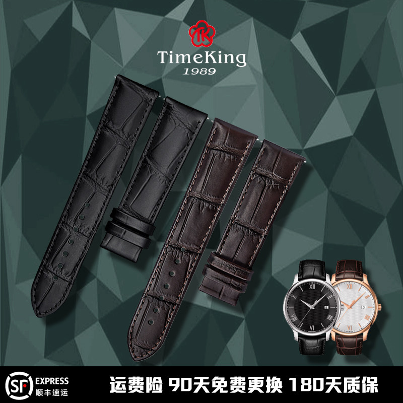 Sky shuttle with genuine leather male and female force Rocque 1853 butterfly button substitute T063 Junya sea star Carson meter belt