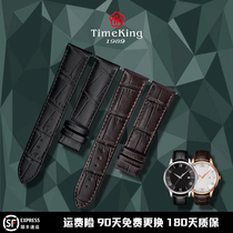 Tissot strap genuine leather mens and womens Slilock 1853 butterfly buckle substitute T063 elegant starfish Carson watch band