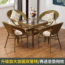 Balcony small table and table rattan chair Three sets tea table tea table and chairs Composition Leisure chair Outdoor rattan seat three-five pieces