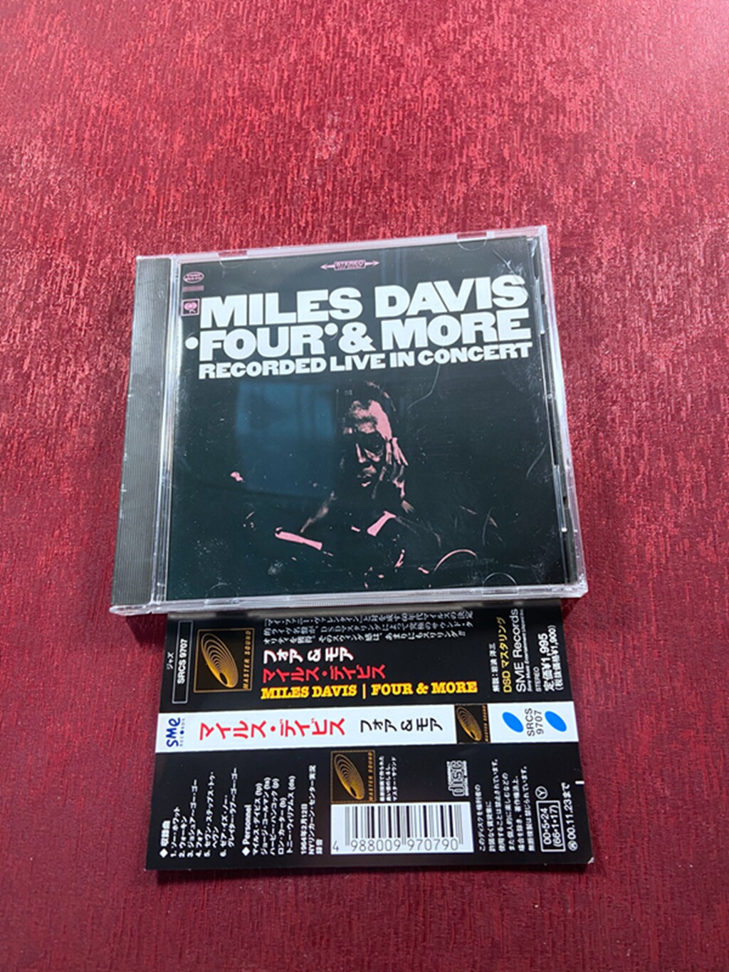 Day G3537 Miles Davis-FOUR More Jazz-Taobao