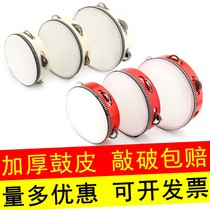 Percussion instrument Sheepskin teacher uses tambourine to take exams Kindergarten children tambourine beats Xinjiang dance