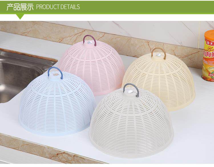 Средства защиты труда 防苍蝇盖菜罩塑料新款小防蟑螂家用台罩厨房圆形食物罩剩菜盖餐桌
