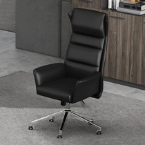 Office leather boss chair can lie modern simple class chair home office swivel chair ergonomic chair