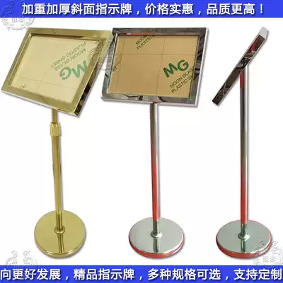 Water brand stainless steel standing sign vertical pointing sign A4A3 Billboard exhibition stand outdoor display rack landing plate