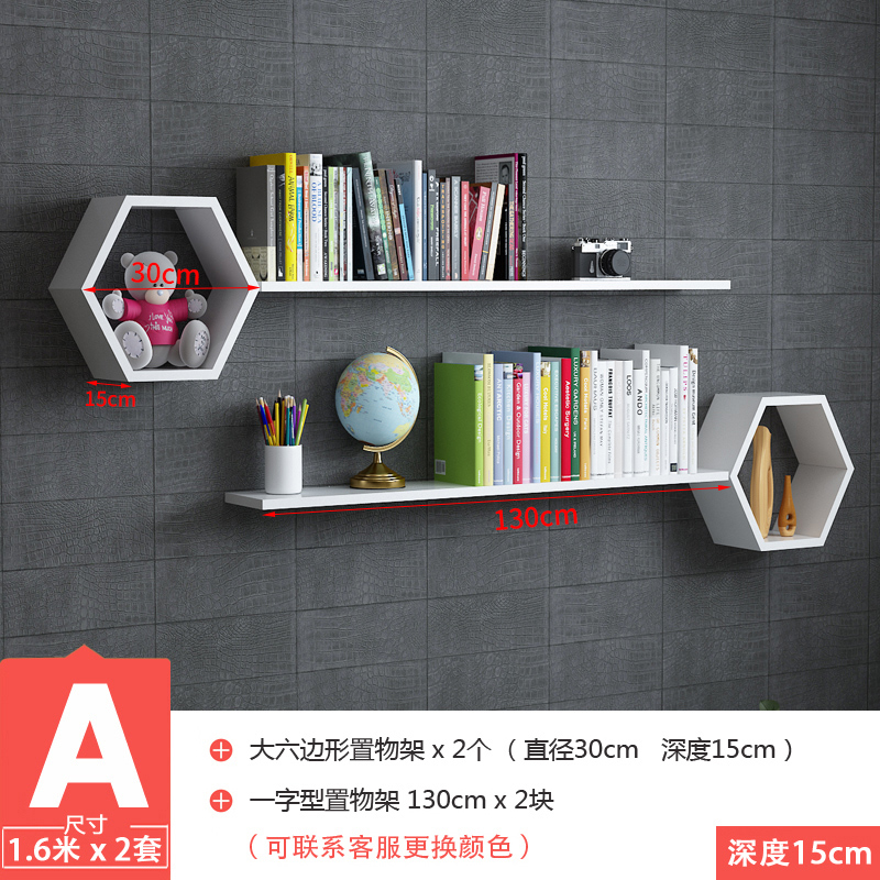 Wall-mounted Bookshelves TV Wall Decoration Containing shelf Living room wall Barrier Shelves Bedroom Wall-mounted Creative Bookshelves