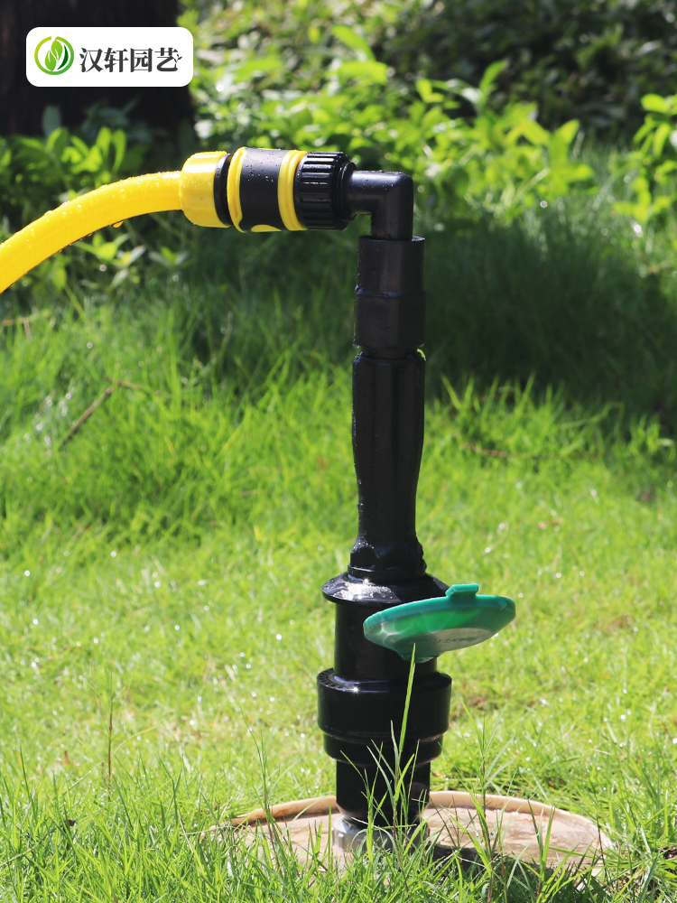 Han Xuan garden quick water intake valve Community green water intake device Ground plug Park lawn water pipe quick joint water intake rod