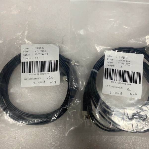 Negotiable Price for Brand New Original 3m Fiber Optic Patch Cords, Two Stst Duplex Negotiable Price for Brand New Original 3m Fiber Optic Patch Cords, Two Stst Duplex