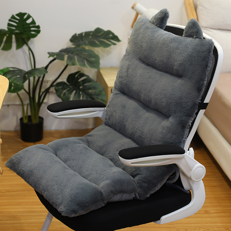 Cushion and cushion all-in-one chair? Chair cushion lazy cushion office backrest sedentary dormitory student buttocks