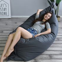 Tatami Pump cushion Lazy Human Sitting Mound Foam Particle Day Style Home Living Room Sofa Chair Subfloor Sitting on the ground floor