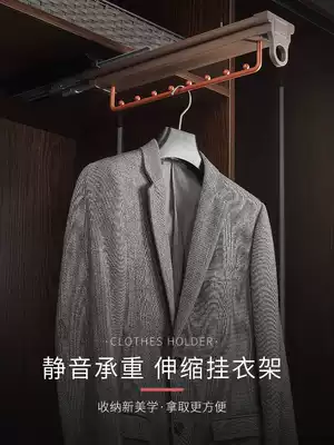 Wardrobe interior hanging clothes bar top rack clothes hanger clothes hanger clothes wardrobe cloakroom retractable longitudinal clothing hardware accessories
