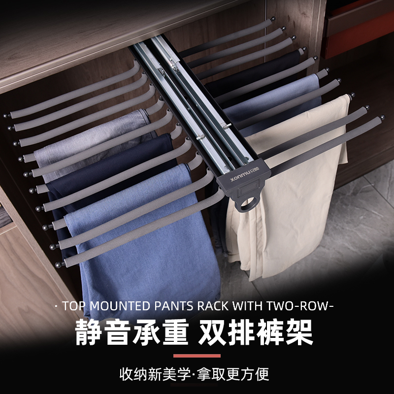 Wardrobe Pants Rack Pull-out Hung Trousers Rack Top Fitting Double Row Telescopic Damping Rail Bedroom Home-Taobao