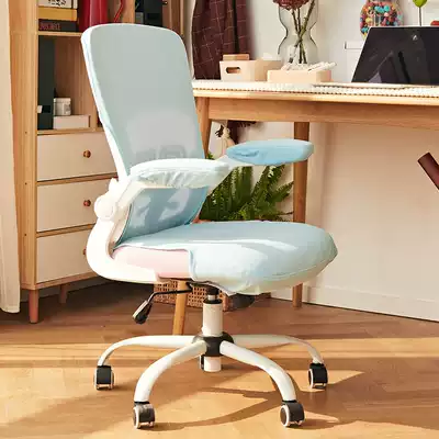 (This is the chair cover, not including the chair)521 series special chair cover-not including the chair-Contact customer service for details